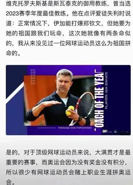 作能力和稳 作能力和稳