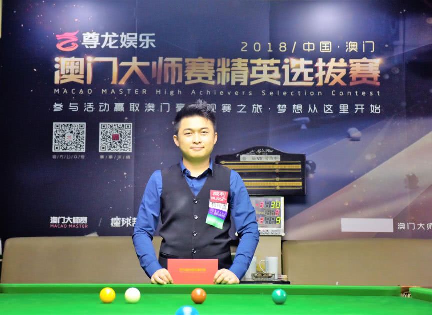 萨巴伦卡的 萨巴伦卡的