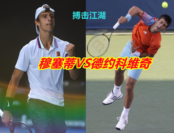 在比赛中 在比赛中