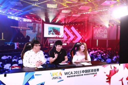 相比之下 相比之下