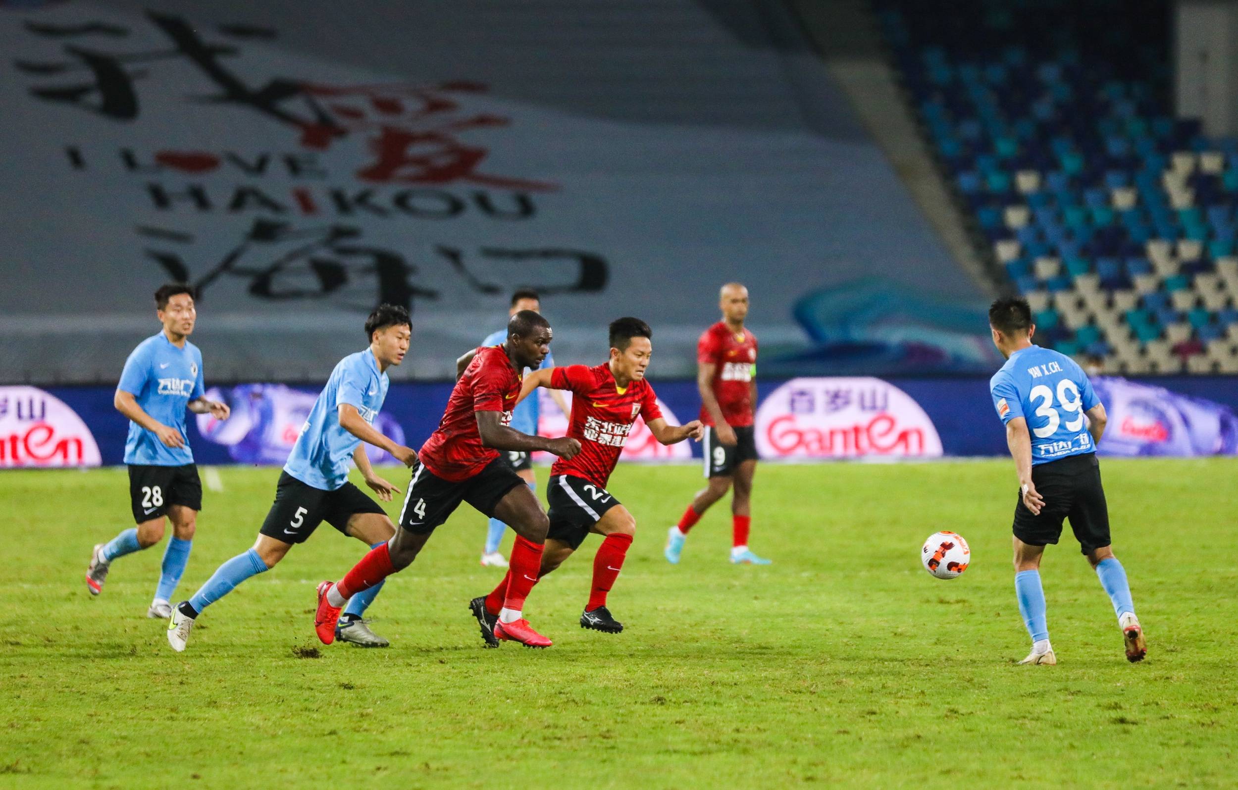 场上找到同 场上找到同