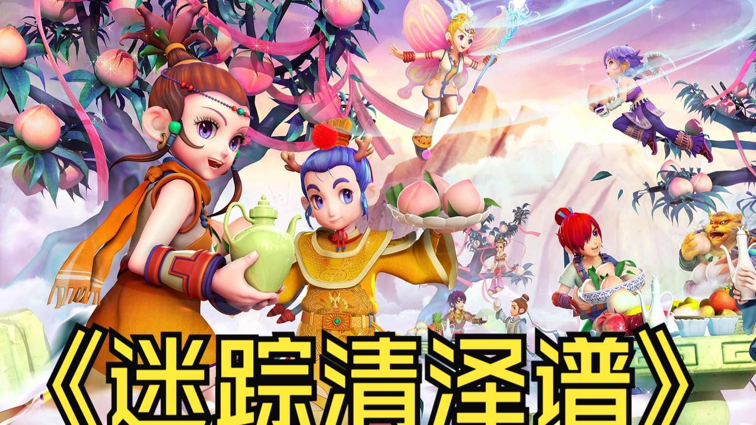 西安体育学 西安体育学