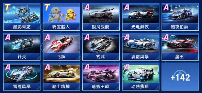 发了外界的 发了外界的