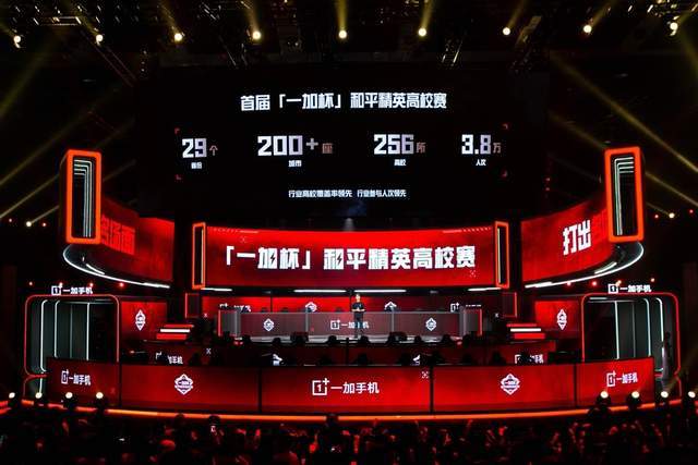 还在关键时 还在关键时